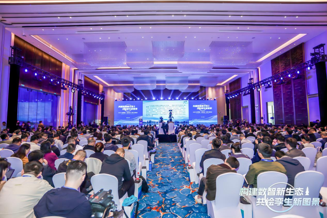 引领家电产业革新突围 奥维云网2025数字生态大会在杭举行