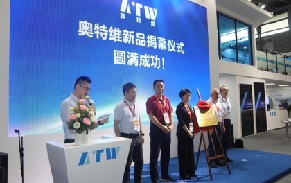 奥特维8月28日大宗交易成交3324.00万元