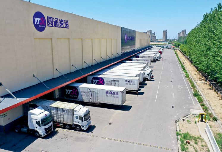 开源证券给予九州通买入评级：2025H1利润稳健增长，深化物流供应链业务优势