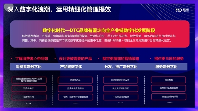 探访第十五届数博会:数字技术赋能出版业转型升级