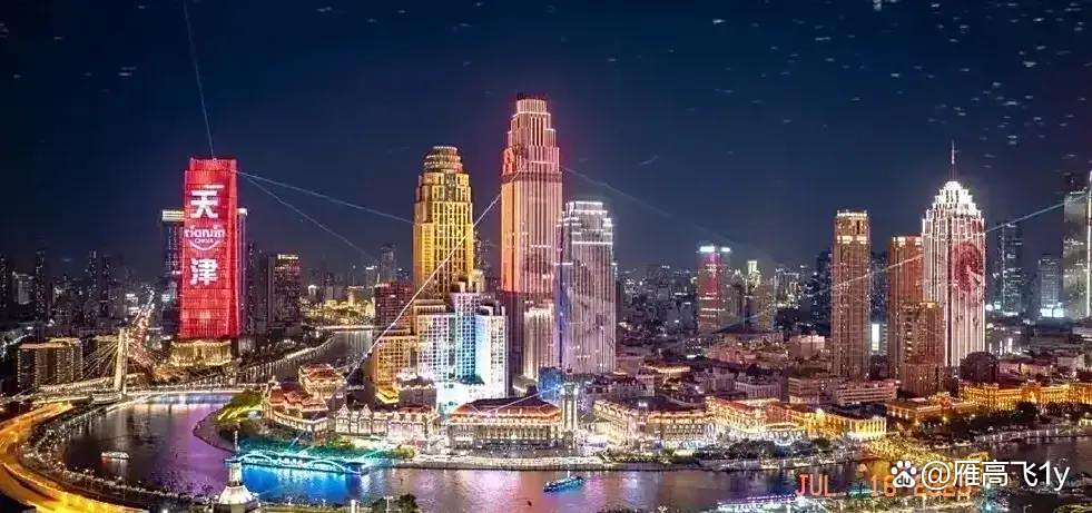 （上合天津峰会）多个上合组织成员国已申请昆明基金第二批项目