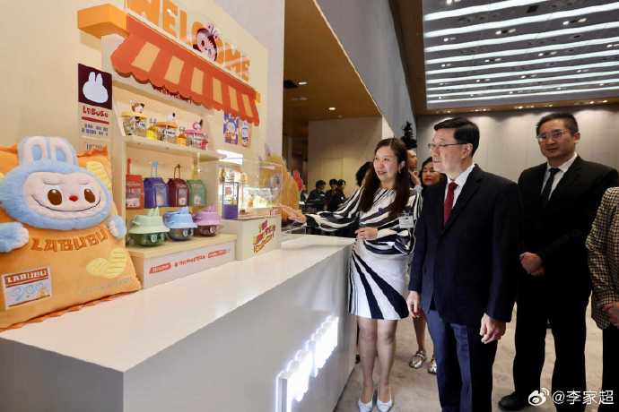 陈维民:鼓励内地企业在香港成立海外业务总部及企业财资中心