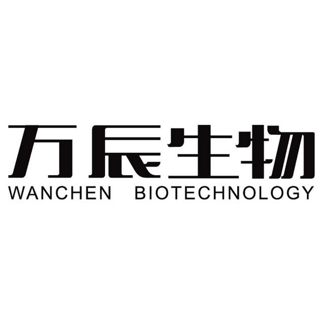 华安证券给予万辰集团买入评级