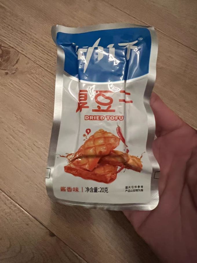 华安证券给予劲仔食品买入评级：静待调整见效
