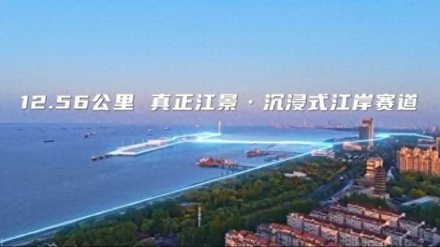 2025代州古城半马开跑:体育助代县打造活力文旅名城