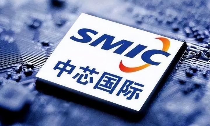 中芯国际!收购,停牌!