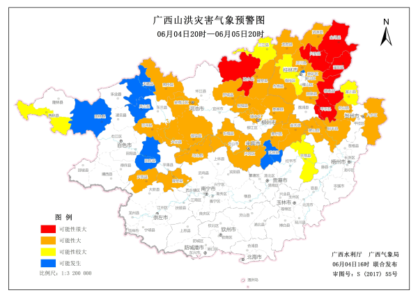 吉林省发布山洪灾害橙色预警