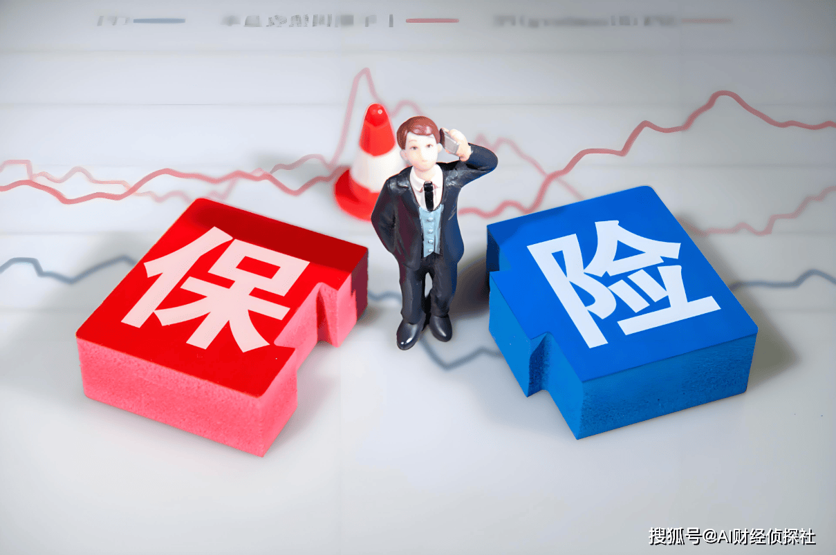 教育玩具行业现状与发展趋势分析2025_人保车险,人保服务