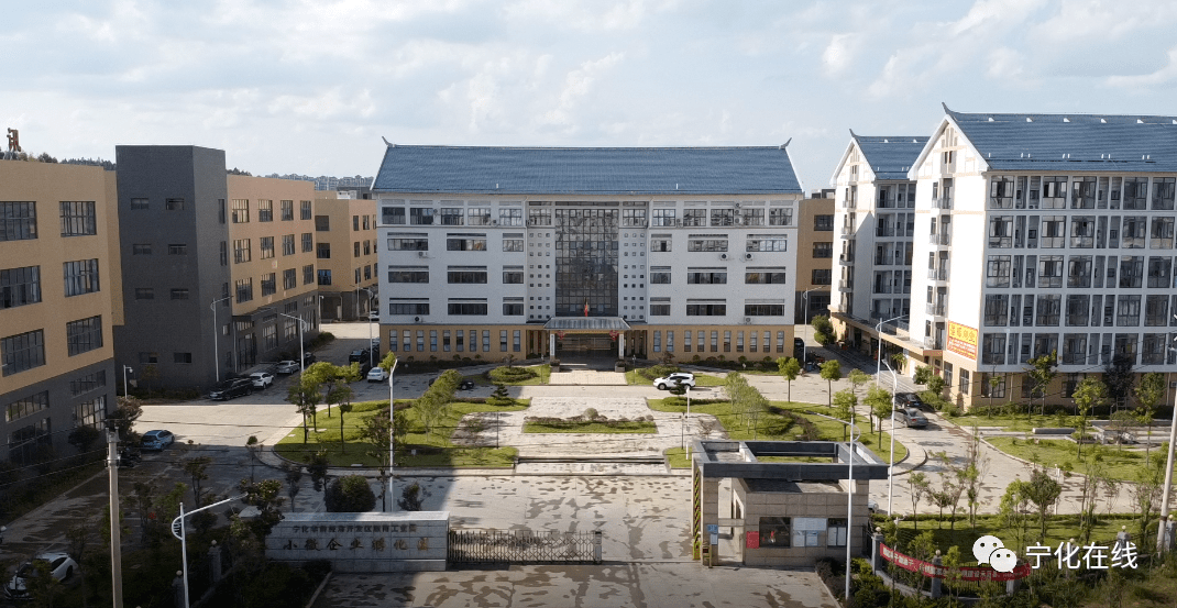 福建宁化:客家祖地引客来,文化传承活力足