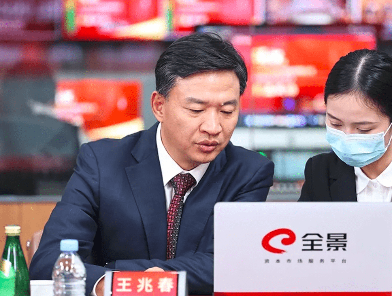博杰股份:接受华安证券等投资者调研