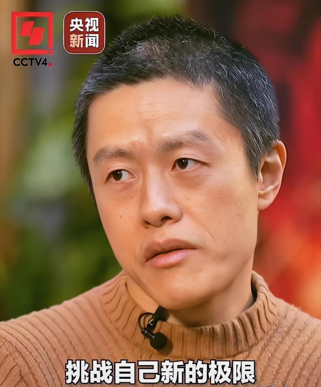 恒锋信息董事魏晓曦个人名下持股减少46.85万股，涉及金额655.9万元