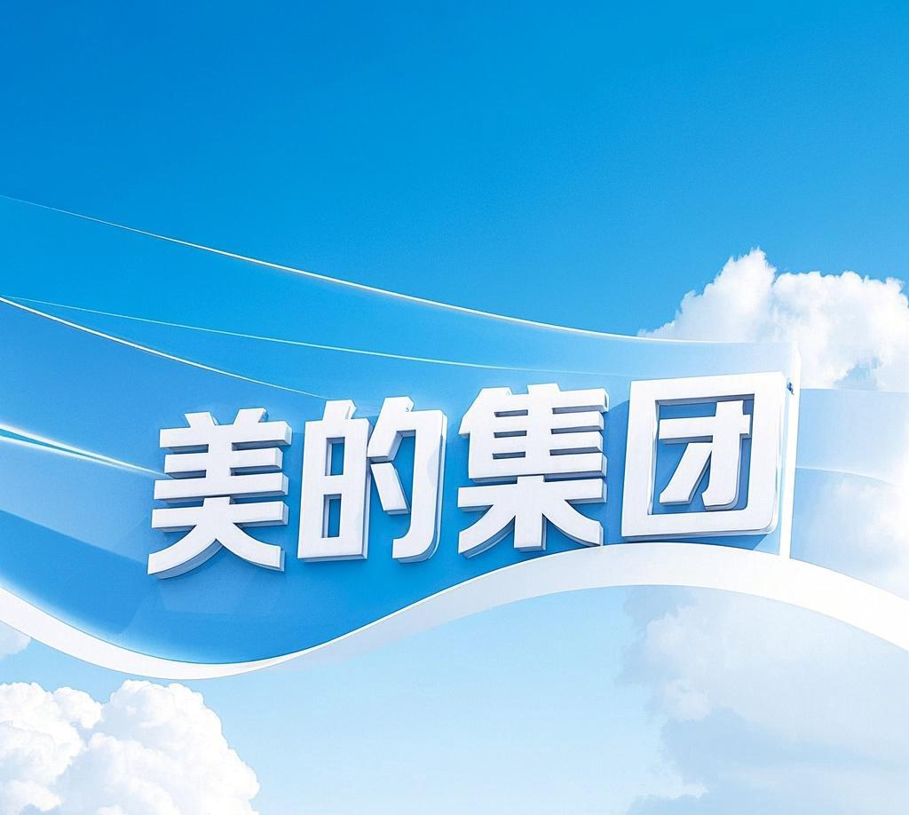 快递涨价落地电商核心区域 行业“反内卷”力度空前
