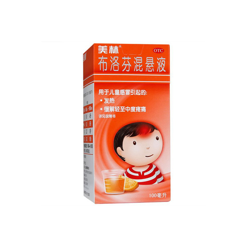 葵花药业：盐酸非索非那定口服混悬液获药品注册证书