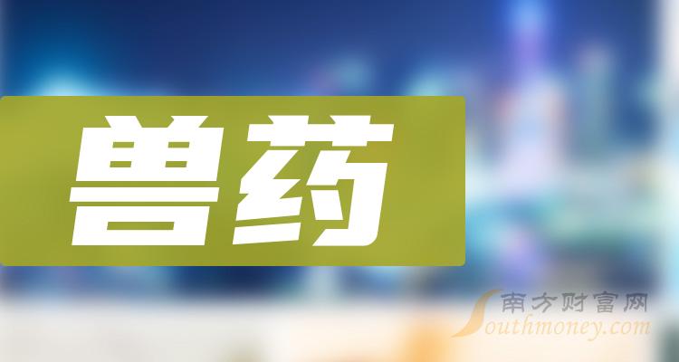 贵州轮胎:控股股东承诺未来12个月内不减持公司股票