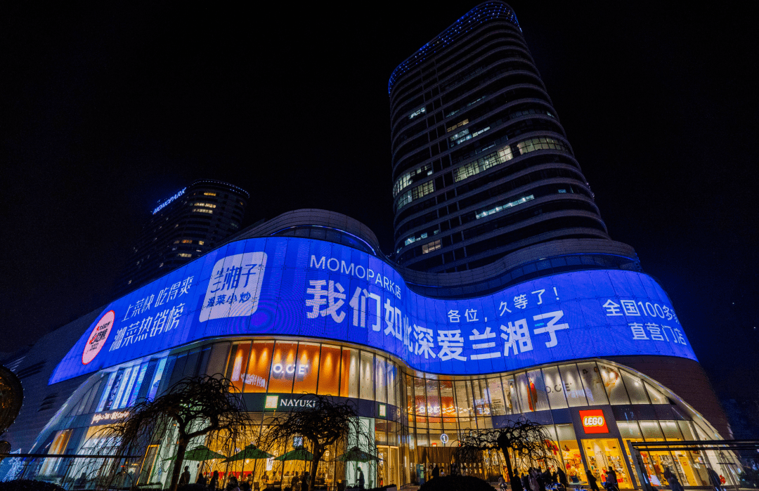 逆势崛起!18万亿零售大行竟成“黑马”?