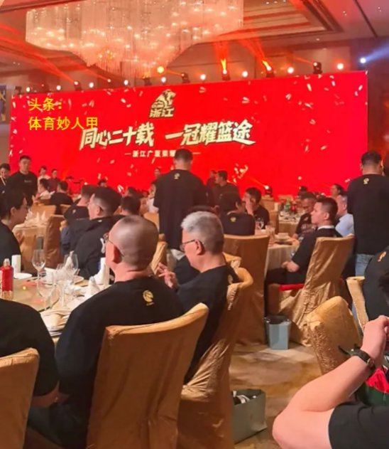 浙江绍兴：在酒店举办宴席，5桌及以上且消费满1万元，给予补贴！夜间经营商户满足条件的，一次性奖20万元