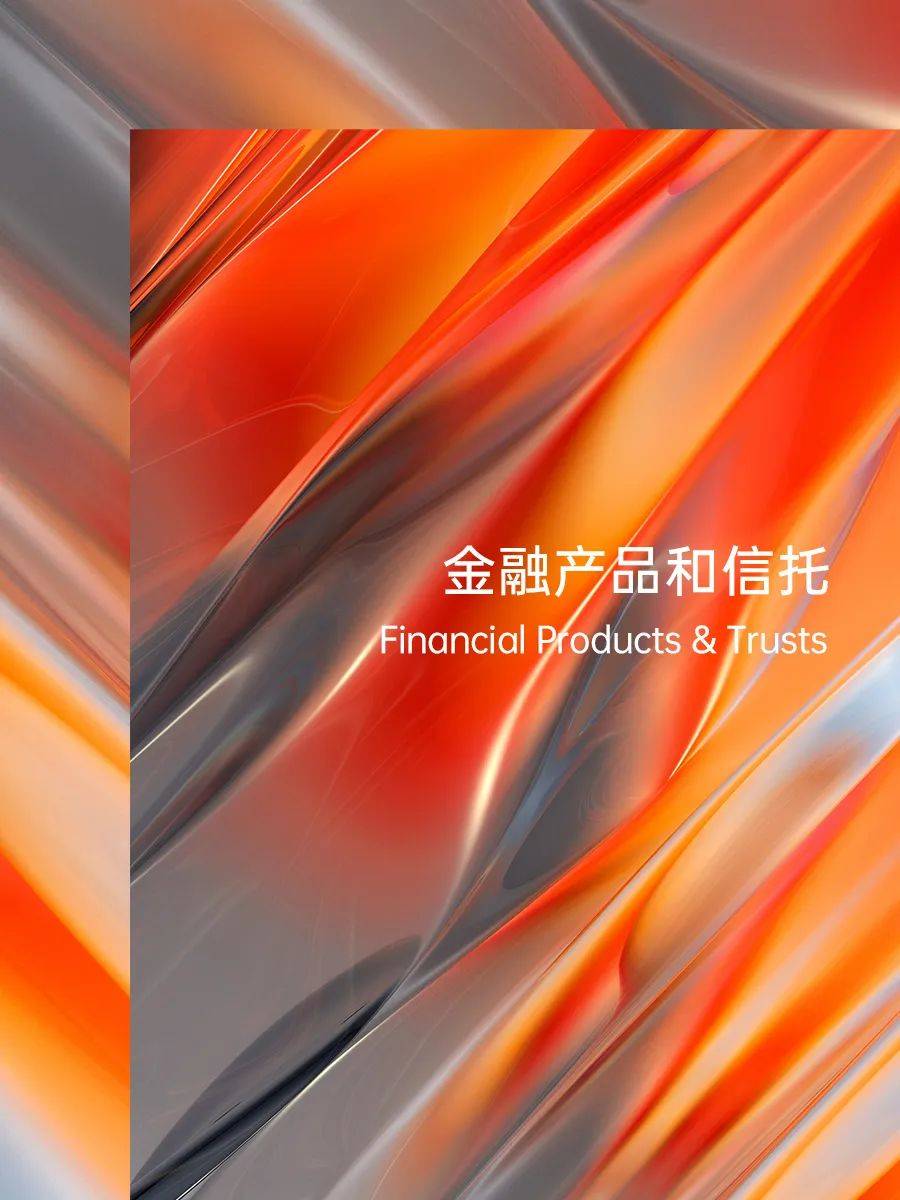 立新能源:类REITs项目完成发行 总规模12.26亿元
