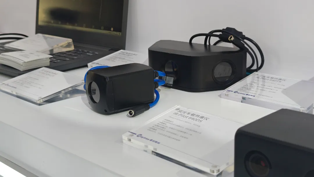 睿创微纳董事李维诚减持756.37万股，减持金额5.12亿元