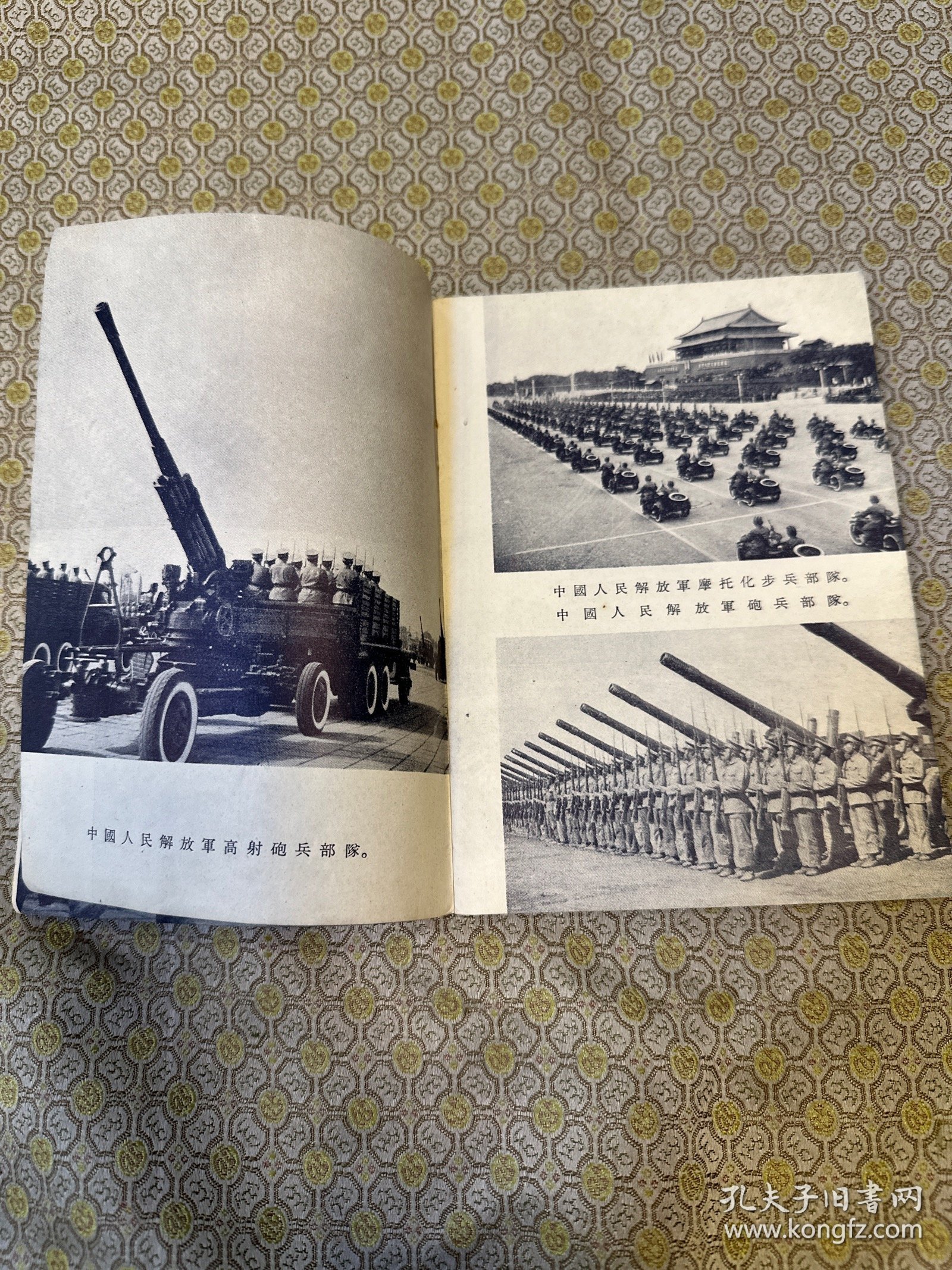 （抗战胜利80周年）“山河记得，我们也记得”――台湾人士观礼九三阅兵