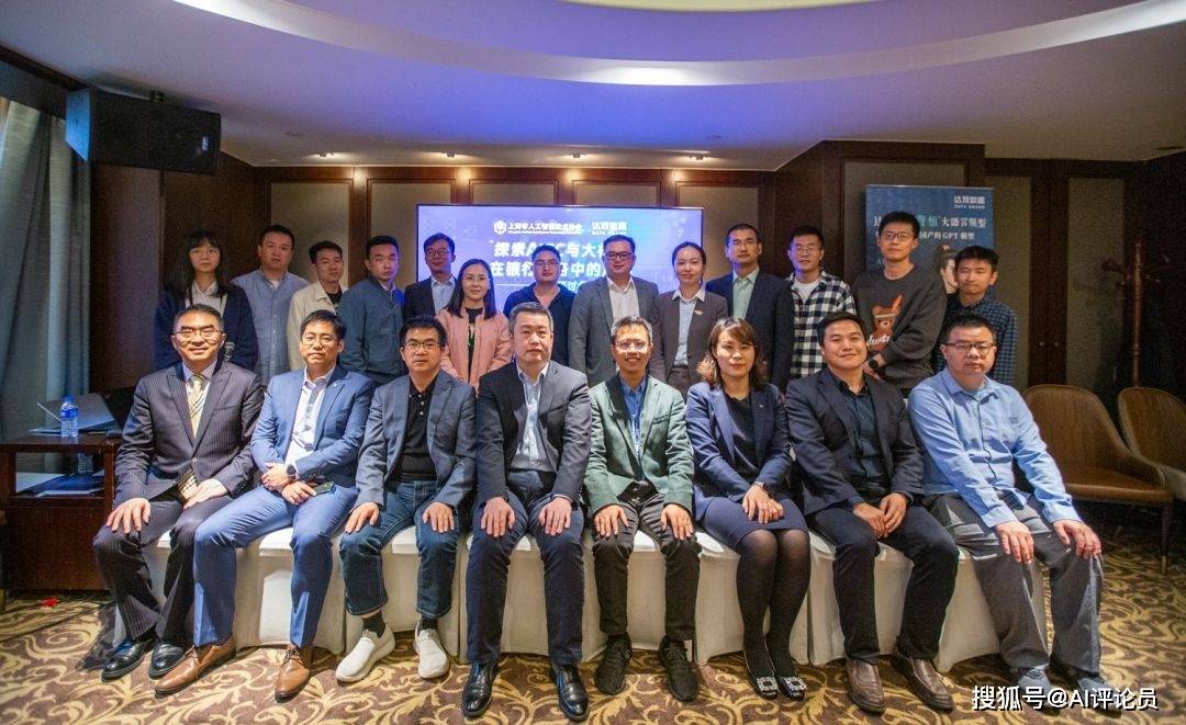 北京利尔：与商汤科技、曦望战略合作 探索开展AI相关领域业务