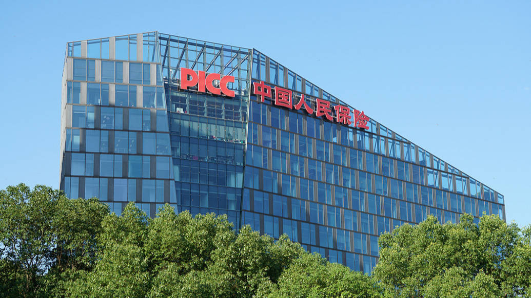 人保服务,人保财险 _2025-2030年中国建筑施工行业：区域协调与新产业赛道布局