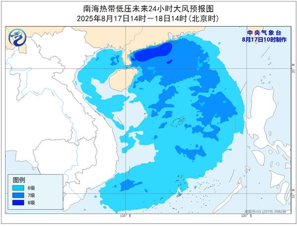 海南发布台风四级预警 启动海上防台风Ⅳ级应急响应