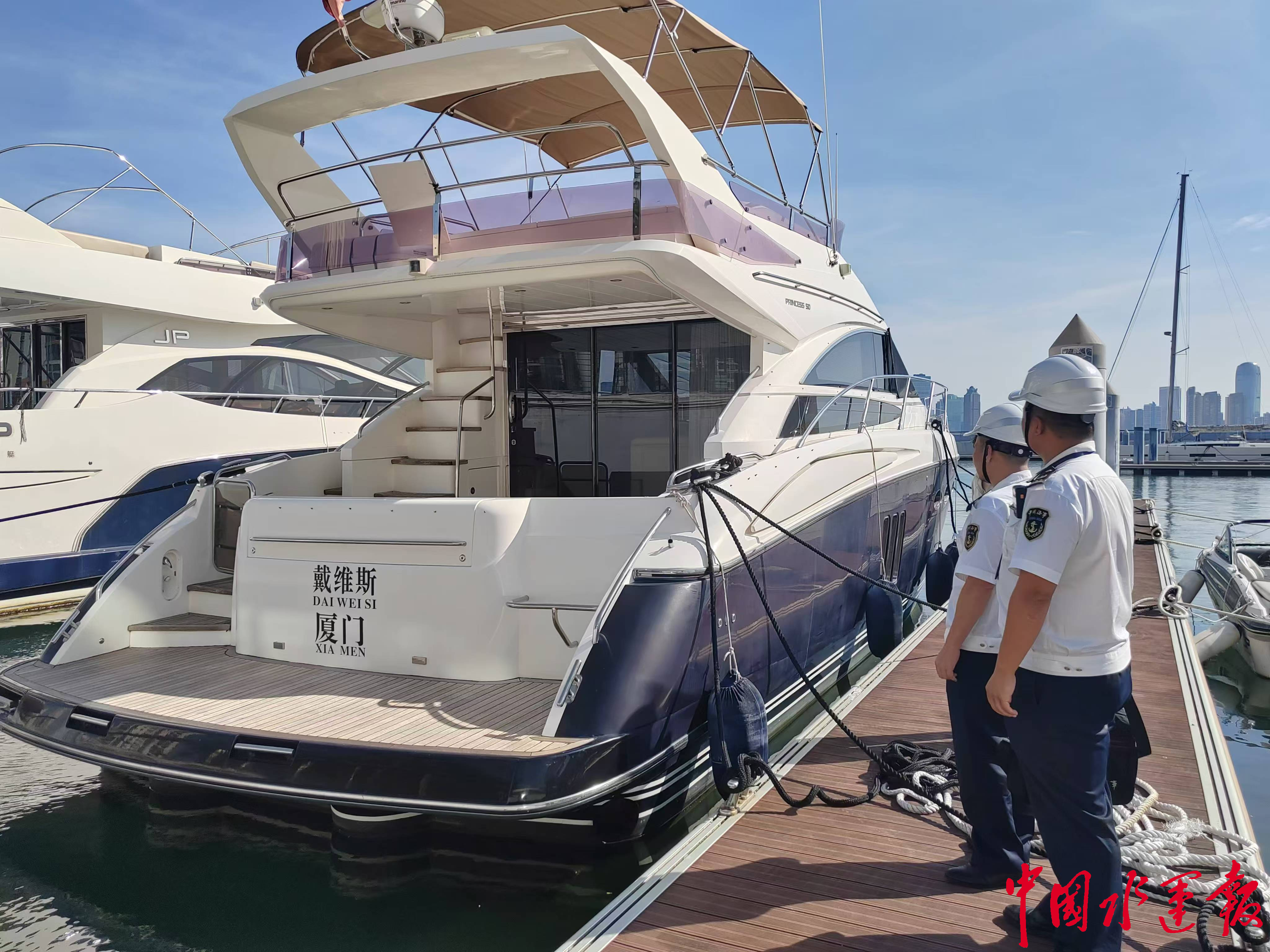 海南发布台风四级预警 启动海上防台风Ⅳ级应急响应