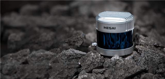 “激光雷达第一股”禾赛科技即将登陆港交所