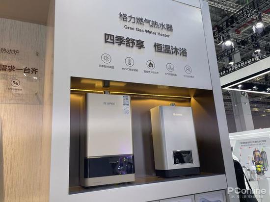 格力电器获得发明专利授权:“冰箱”