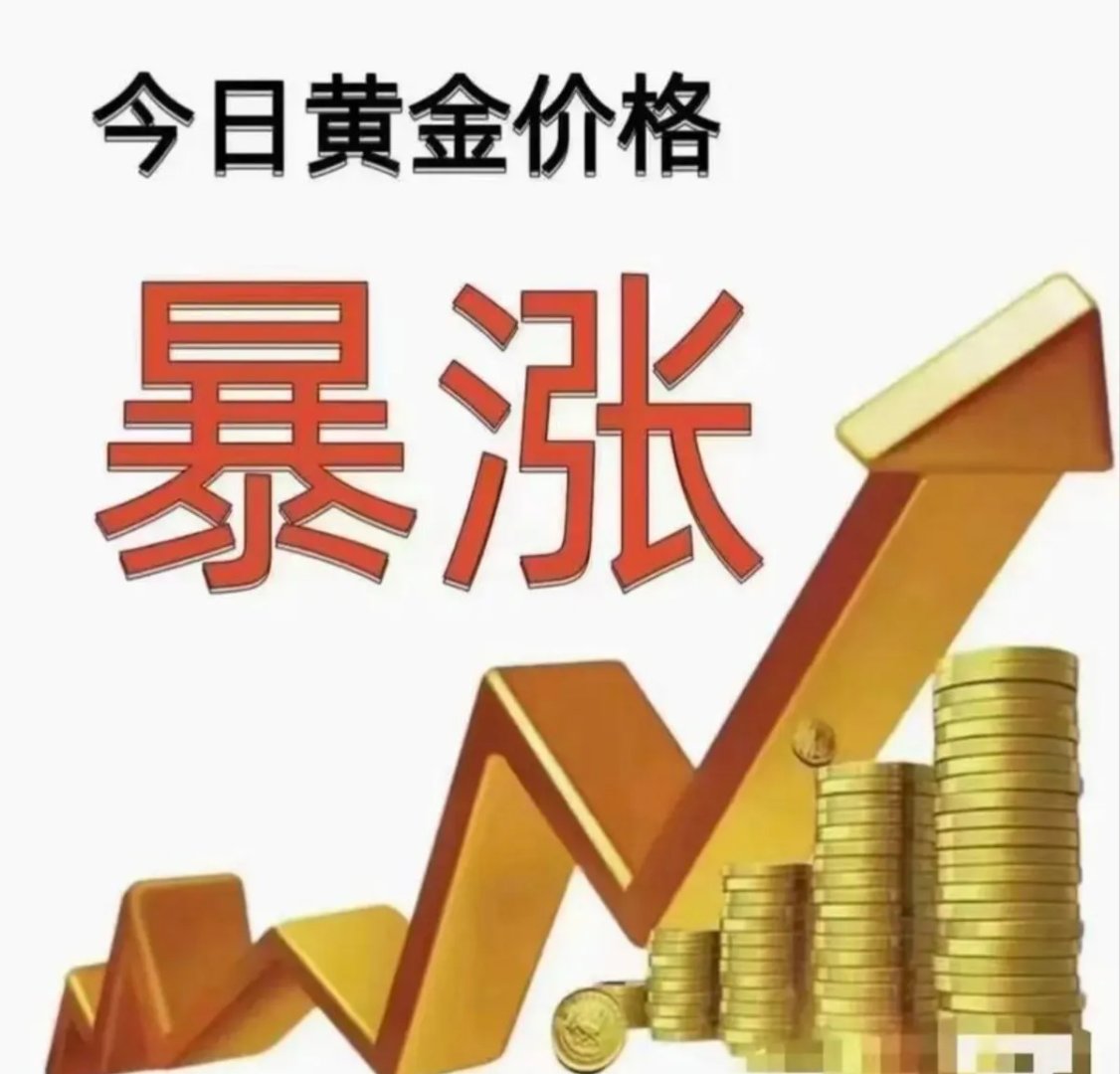 突发！巴菲特，重大警告！发生了什么？