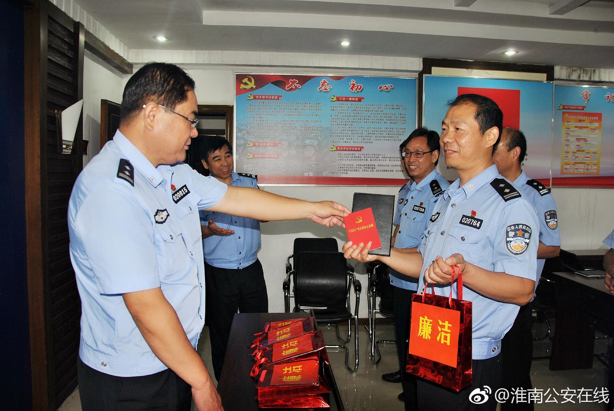 一些地方违规发福利、突击花钱，过紧日子需强化监督