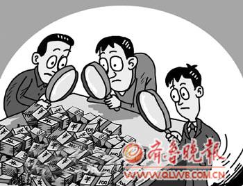 一些地方违规发福利、突击花钱，过紧日子需强化监督