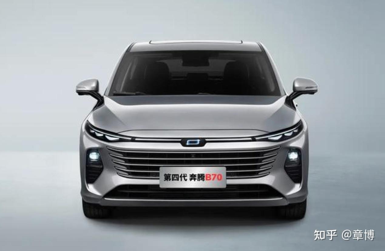 一汽奔腾超85亿元增资落地 三大汽车央企均运作提速