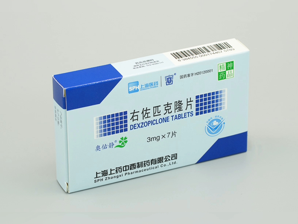 佐力药业：凌意生物的帕金森管线LY-N001研发工作正在持续推进中