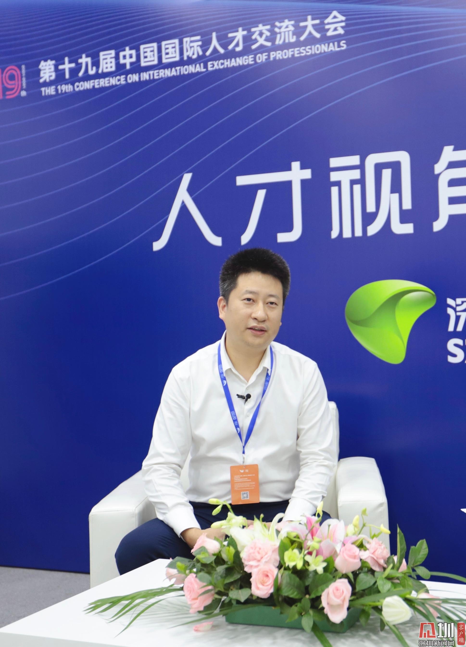 赛微微电等在南京新设人才创投合伙企业