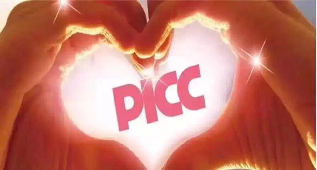 2025中国黑茶行业市场全景调研及现状、未来趋势分析_人保车险,人保护你周全