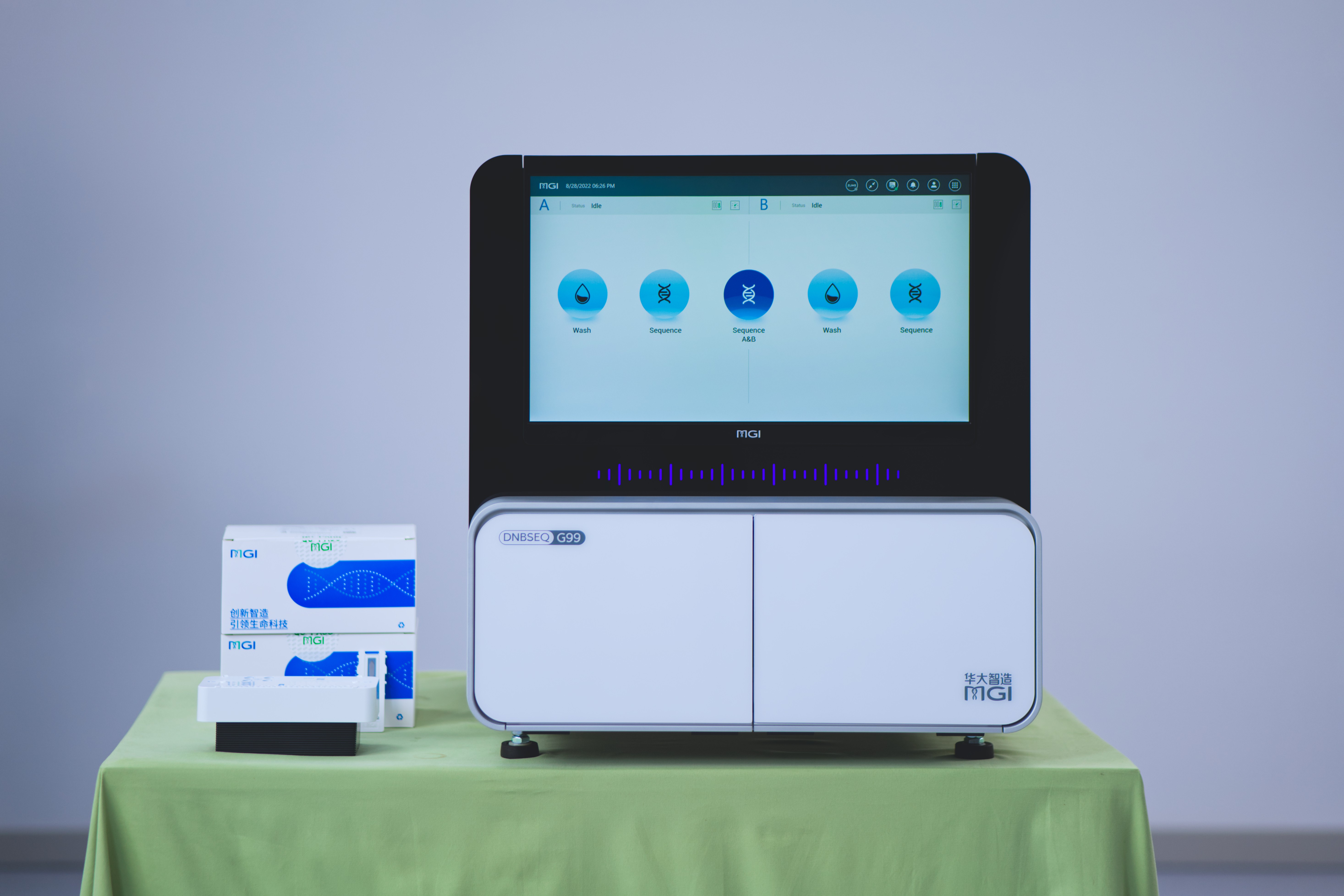 华大智造发布超高通量测序仪T7+