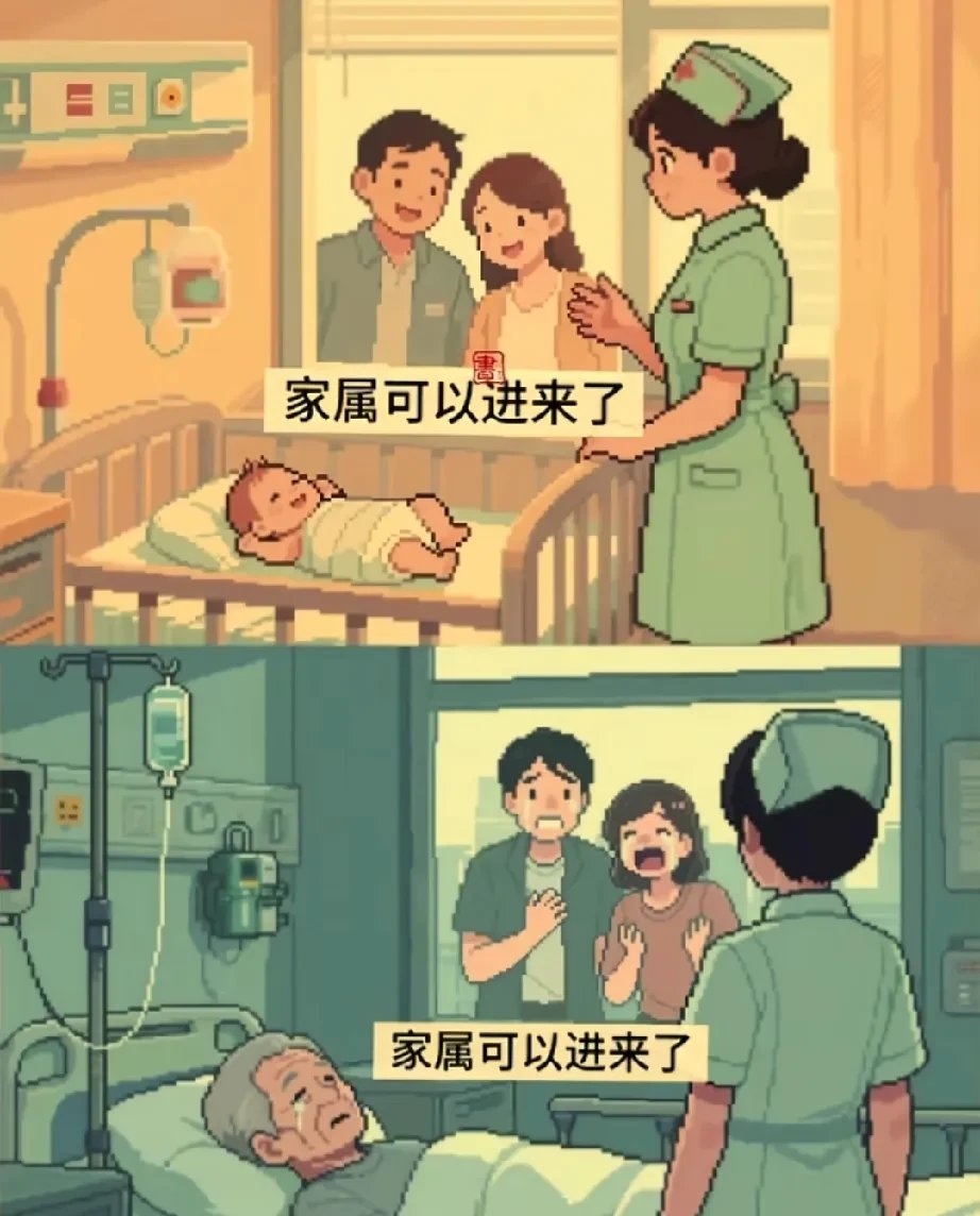 旭辉控股集团百亿公司债重组方案获通过，CFO：努力活下去、站起来