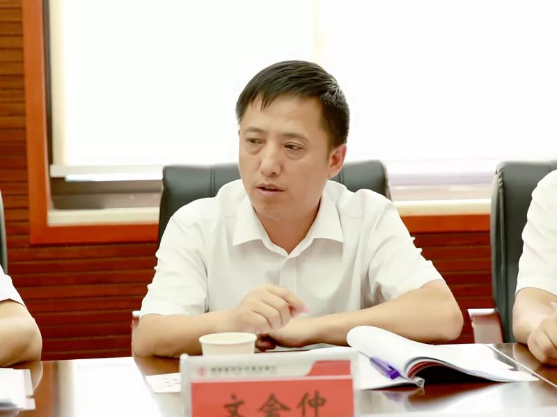 泰山石油：9月16日召开董事会会议