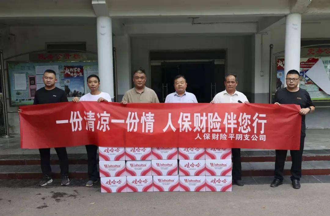 人保伴您前行,人保护你周全_旅游服务行业现状与发展趋势分析