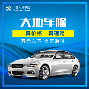 智慧旅游行业现状与发展趋势分析_人保车险   品牌优势——快速了解燃油汽车车险,人保服务