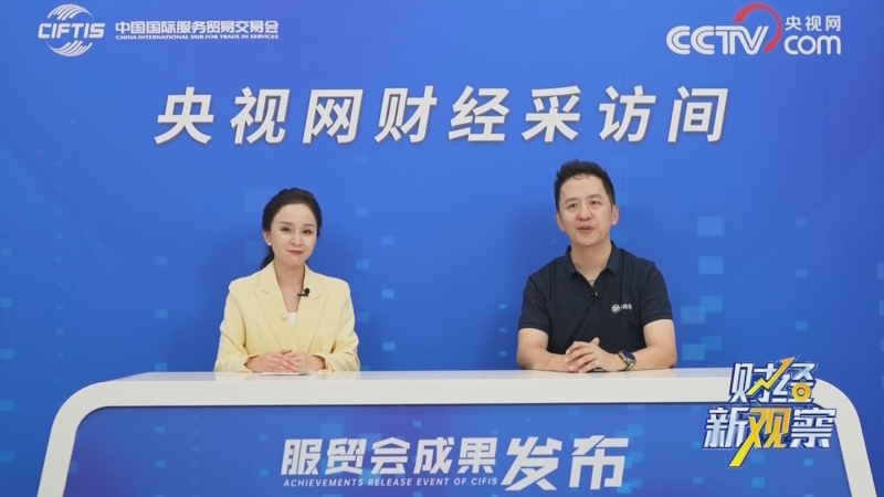 猿编程于2025服贸会推出“星瀚智能套装”，以4C体系重塑青少年AI学习之路
