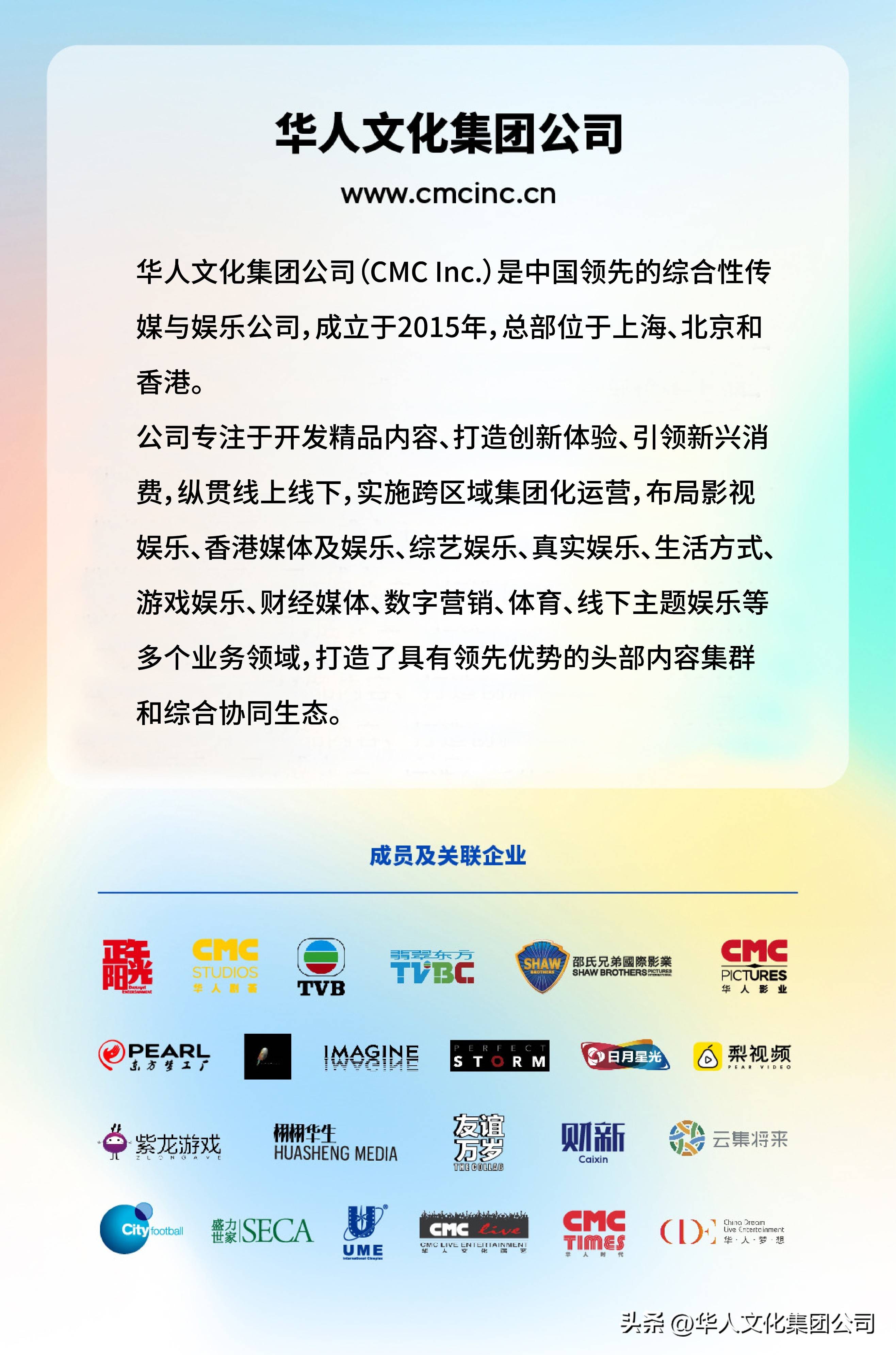 晶澳科技上半年巨亏近26亿元引信用评级机构关注,公司正筹备赴港上市