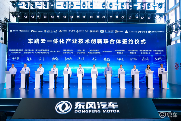 元萝卜携创新联合体锚定智能养老，IP联名+“心价比”抢占情绪赛道