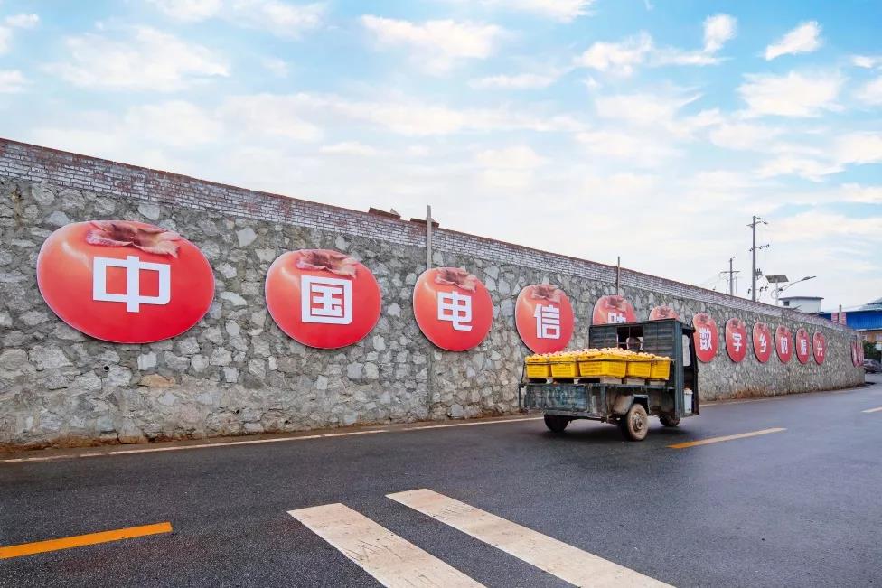 “聚力振兴・赋能先行”基层干部乡村振兴能力提升培训班在河南滑县开班