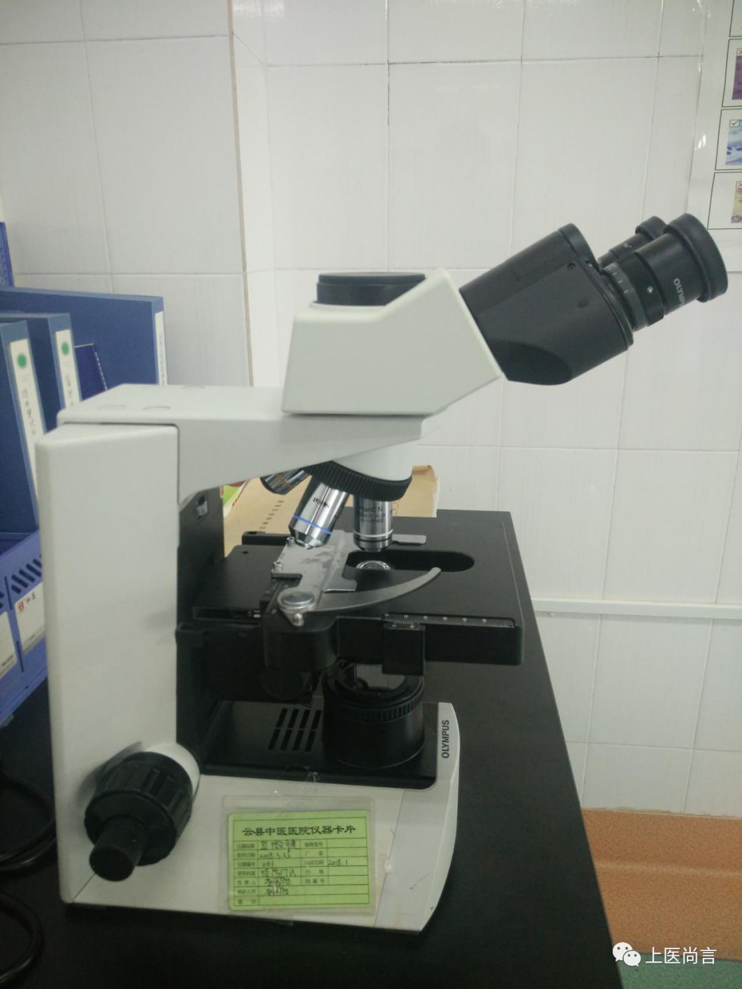 万孚生物：星火计划推进肝炎筛查防治