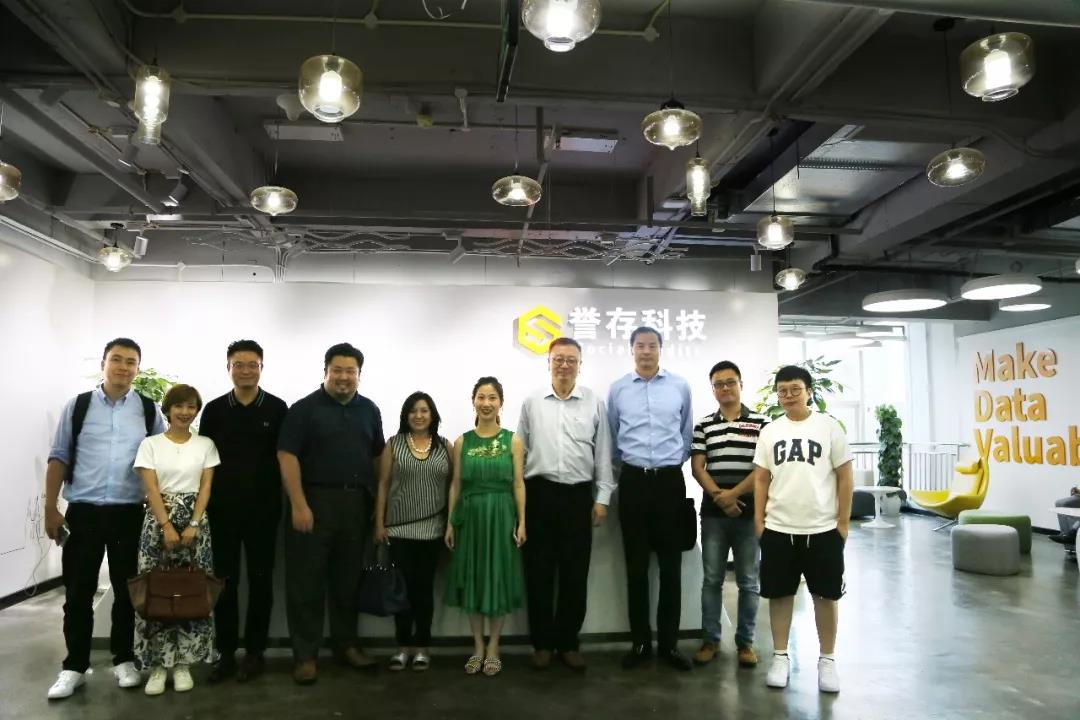 海能达：9月17日高管蒋叶林减持股份合计32万股