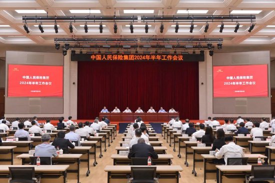 2025中国奶牛场行业：从“量增”到“质变”的跨越_人保伴您前行,人保财险 