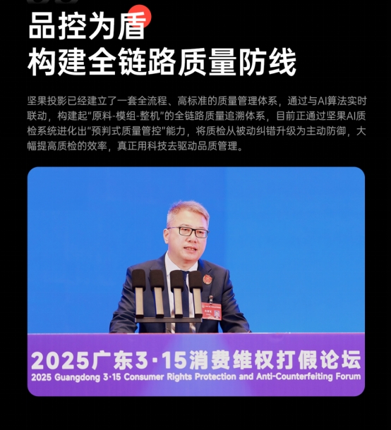 黑龙江开展促消费活动1400余场 直接带动消费超120亿元