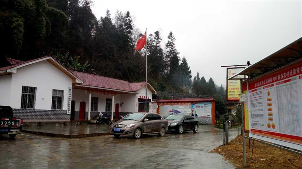 交通运输部对湖北恩施351国道咸丰段改扩建项目兴隆隧道冒顶事故挂牌督办